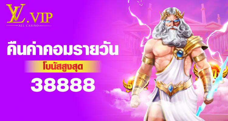 เช็ ก ชี่ บา คา ร่า ทดลอง เล่น： ประสบการณ์ใหม่ของการเล่นเกมคาสิโนออนไลน์